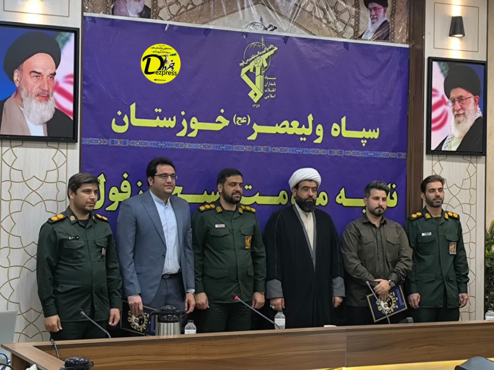 مراسم تکریم و معارفه مسئول پیشین و جدید بسیج رسانه شهرستان دزفول برگزار شد