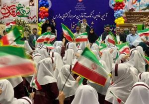 آغاز سال تحصیلی جدید با حضور ۸۰ هزار دانش ‌آموز در ۳۷۴ مدرسه شهرستان دزفول