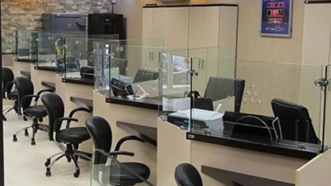 تداوم تعطیلی بانکهای خوزستان در روزهای پنجشنبه