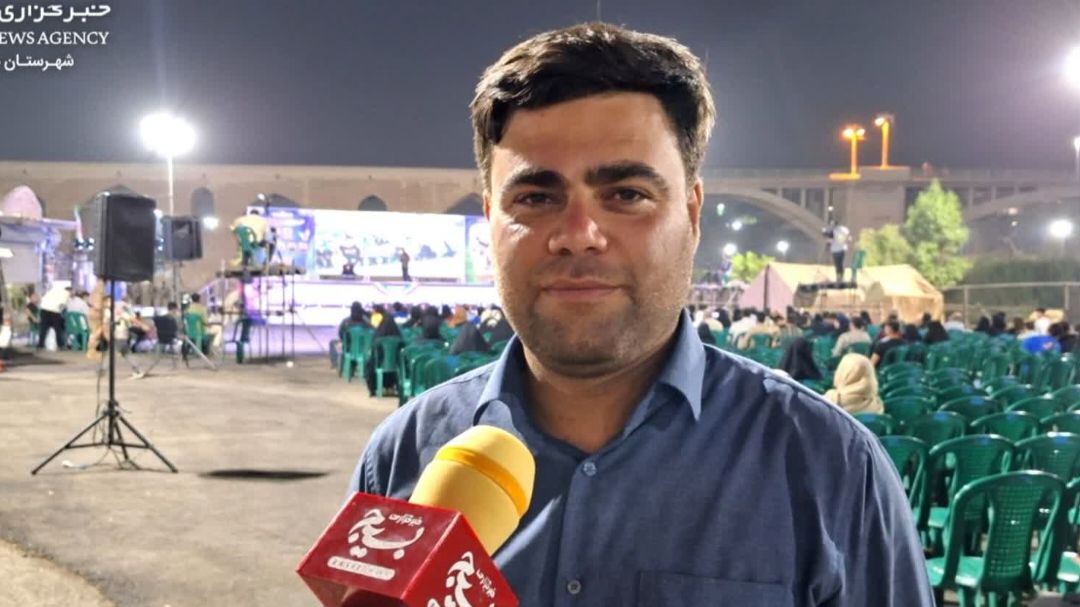 نمایش شب های مقاومت و پایداری به نمایش درآمده است