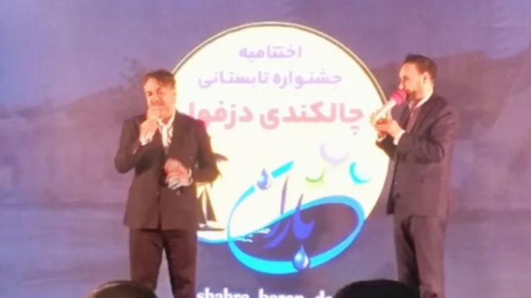 اجرای ۲۲ برنامه در هفته گردشگری دزفول