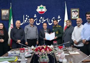 تقدیر اعضای شورای شهر از فرمانده سپاه دزفول