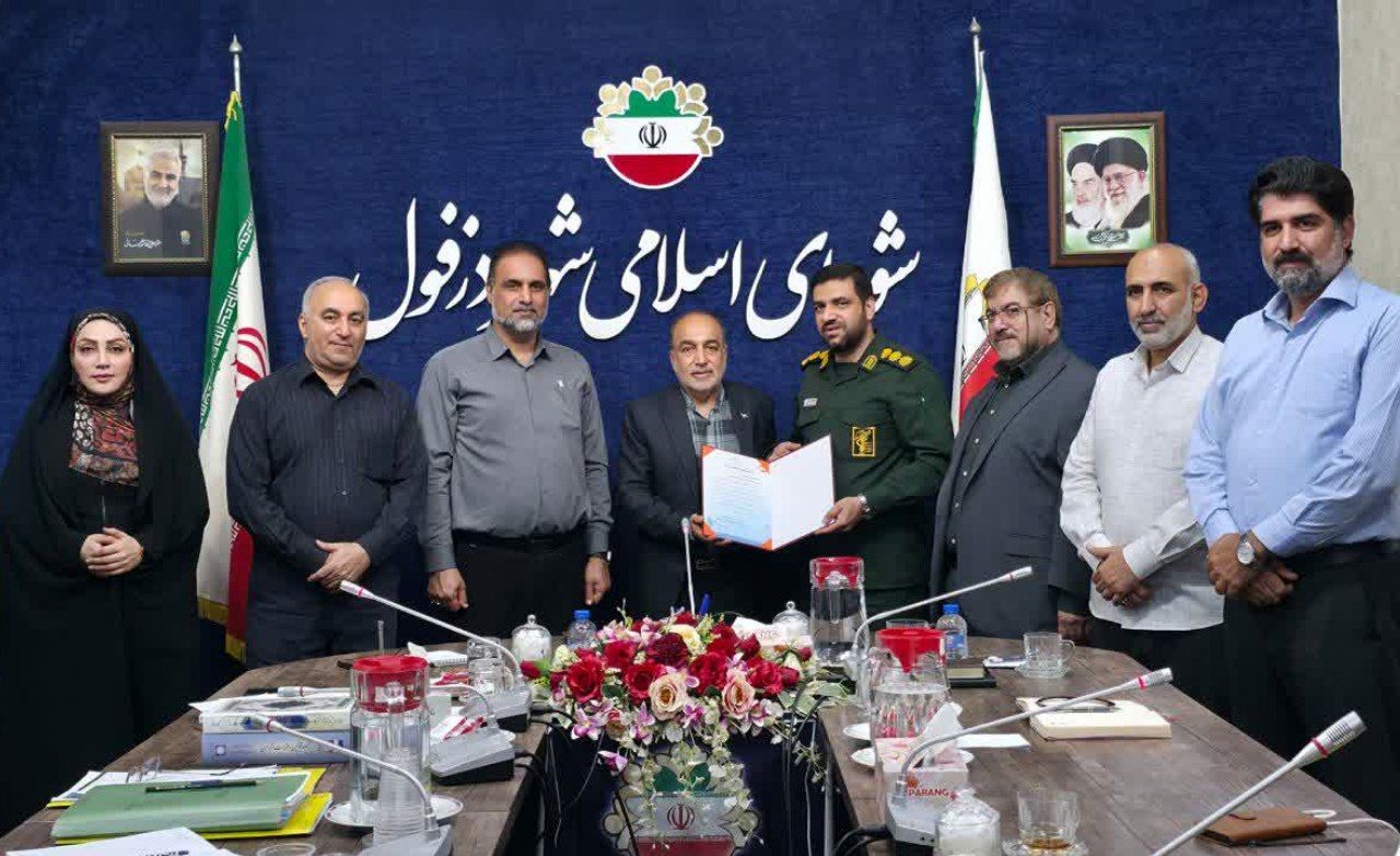 تقدیر اعضای شورای شهر از فرمانده سپاه دزفول