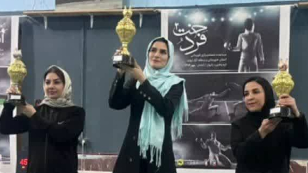 طلای جام فردخت در دستان بانوان شمشیرباز دزفول