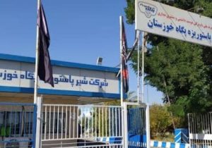 آتش‌سوزی در کارخانه پگاه خوزستان مهار شد