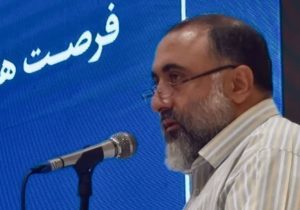 توسعه دزفول با سرمایه گذاری بخش خصوصی شتاب میگیرد 