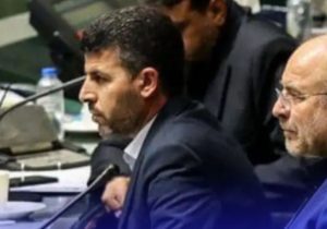 نامه مجلس به رئیس جمهور برای لغو انحلال سازمان امور عشایر