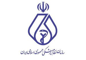 نتایج نهمین انتخابات نظام پزشکی دزفول اعلام شد