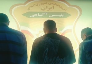 تصاویری از دستگیری و انهدام باند سارقان طلاجات از منازل توسط پلیس دزفول