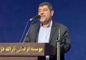 قبولی ۱۴۷ دانش آموز دزفولی در رشته های پزشکی و پیراپزشکی کنکور امسال