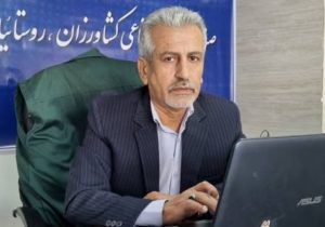 دعوت به آینده‌ای مطمئن با بیمه اجتماعی کشاورزان و روستاییان در دزفول