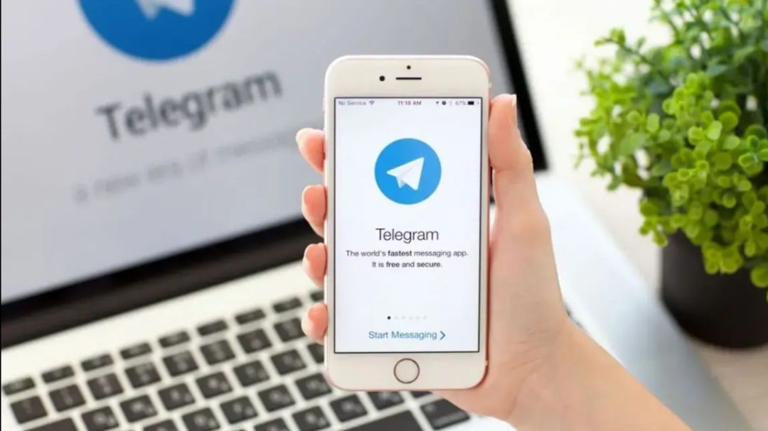 تلگرام به زودی رفع فیلتر می‌شود