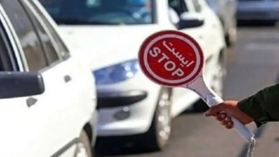 محدودیت‌های ترافیکی ویژه راهپیمایی ۱۳ آبان در دزفول اعلام شد