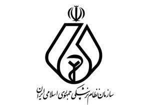 دکتر علیرضا مجدی نسب رئیس نظام پزشکی دزفول شد