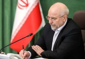 قالیباف قانون حذف چهارصفر از پول ملی را به دولت ابلاغ کرد