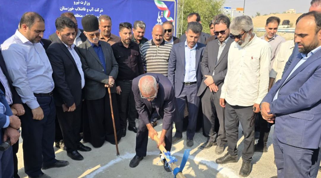 آغاز عملیات اجرایی دو طرح بزرگ آبرسانی در مناطق شهری و روستایی دزفول