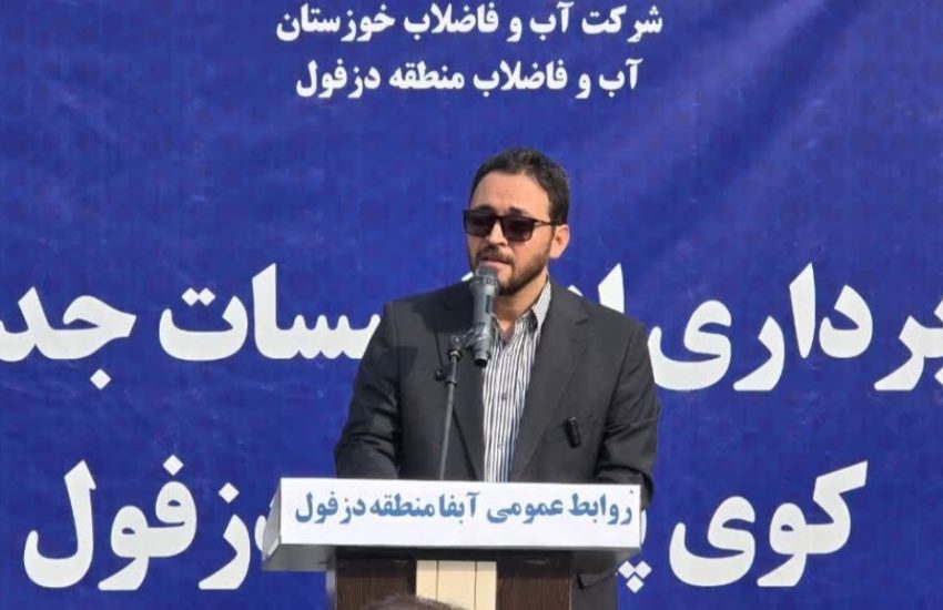 ۶ پروژه بزرگ آبرسانی در نقاط مختلف شهرستان دزفول به بهره برداری رسید