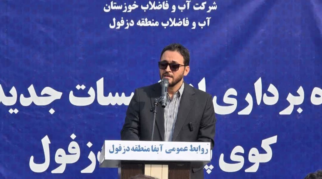 ۶ پروژه بزرگ آبرسانی در نقاط مختلف شهرستان دزفول به بهره برداری رسید