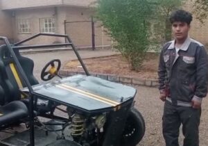 ساخت خودروی دست‌ساز توسط هنرجوی هنرستان شهید عزیز‌صفری دزفول