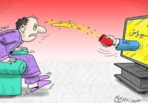 شبکه‌های فارسی‌زبان ماهواره ای و پروژه نفوذ سرویس های جاسوسی