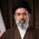 اولین پیام آیت الله سید مجتبی خامنه ای رهبر جدید انقلاب