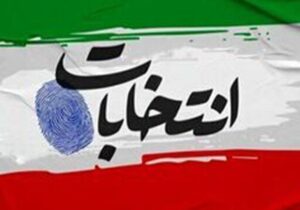 احتمال هفت ساله بودن دوره هفتم شوراهای شهر و روستا محتمل است