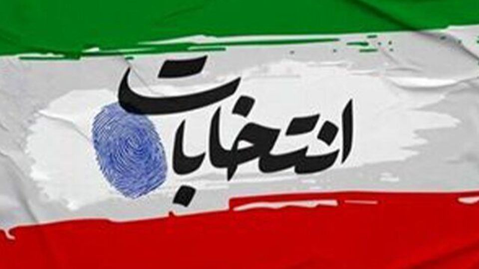 احتمال هفت ساله بودن دوره هفتم شوراهای شهر و روستا محتمل است