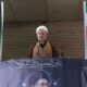 آمریکا چاره‌ای جز پذیرش ابرقدرتی ایران ندارد