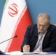 دستور اکید رئیس‌جمهور پزشکیان برای حذف شرکت‌های پیمانکاری تأمین نیروی انسانی