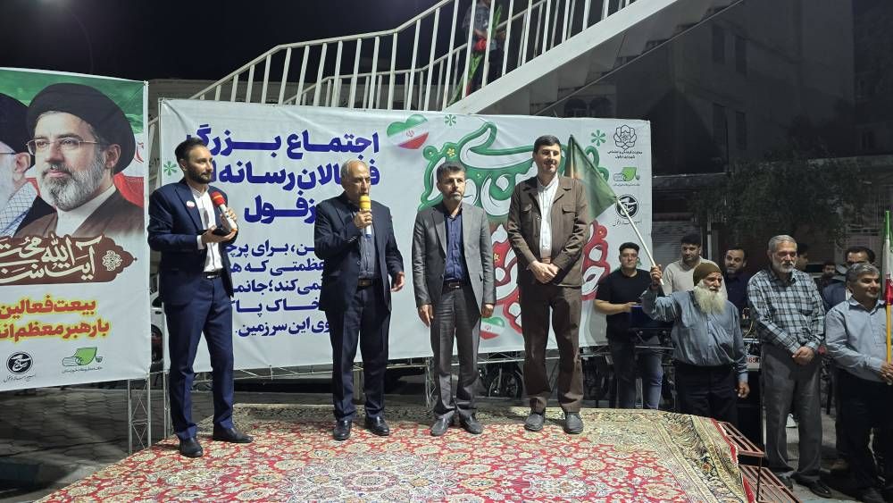 رسانه های شهرستان از روز اول جنگ تحمیلی رمضان حضور ارزشمند و روحیه بخشی داشته اند