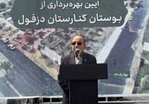 با همدلی مسؤولان، شرایط برای خدمت‌رسانی به مردم فراهم است