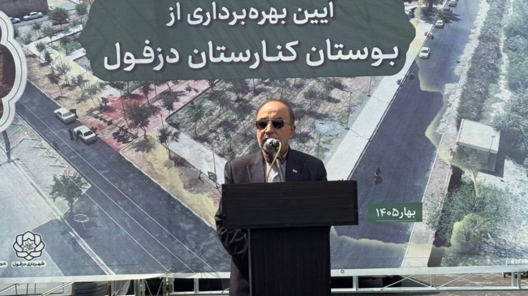 با همدلی مسؤولان، شرایط برای خدمت‌رسانی به مردم فراهم است