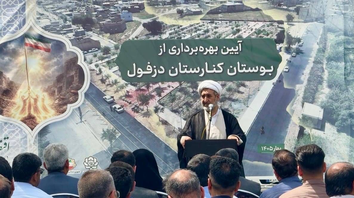 تکمیل طرح‌های نیمه تمام شهری در دستور کار قرار گیرد