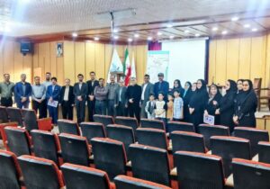 اختتامیه همایش ملی «ایده‌های تحول‌آفرین در تعالی نظام آموزش و پرورش» در دزفول برگزار شد