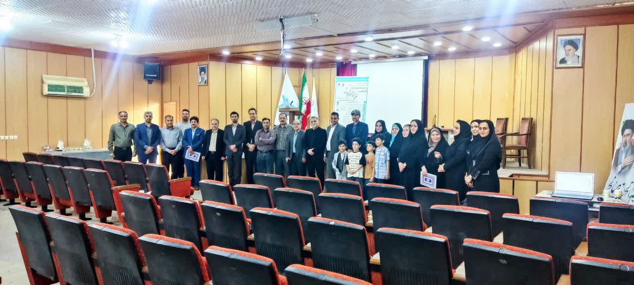 اختتامیه همایش ملی «ایده‌های تحول‌آفرین در تعالی نظام آموزش و پرورش» در دزفول برگزار شد