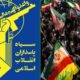 مذاکره، صحنه دیگری از کارزار میدان نبرد است