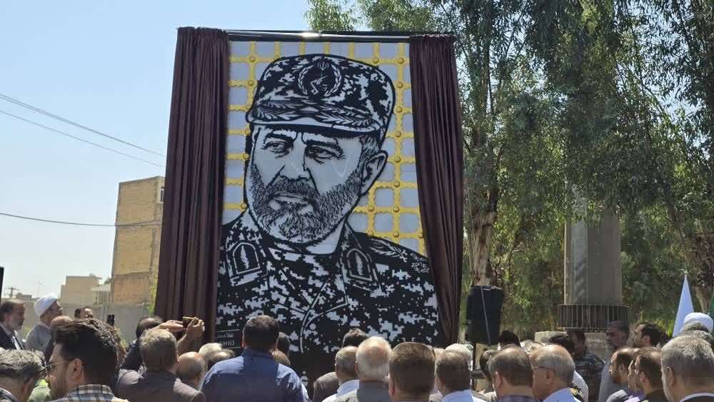 رونمایی از تندیس سپهبد شهید غلامعلی رشید توسط شهرداری دزفول 