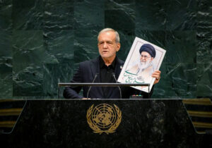 سخنرانی رئیس جمهور در نشست مجمع عمومی سازمان ملل متحد