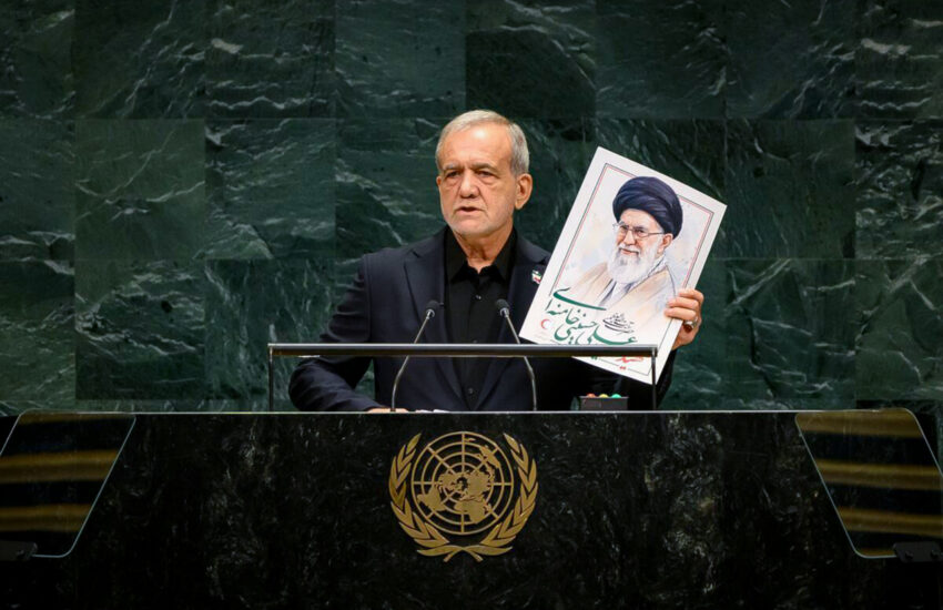 سخنرانی رئیس جمهور در نشست مجمع عمومی سازمان ملل متحد
