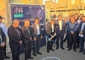 آغاز عملیات اجرایی شبکه جمع آوری فاضلاب بافت قدیم و تاریخی دزفول
