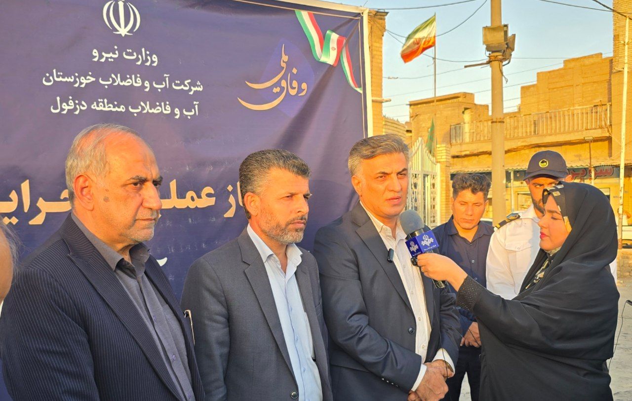اجرای شبکه جمع آوری فاضلاب بافت قدیم دزفول با هدف جلوگیری از آلودگی رودخانه دز 