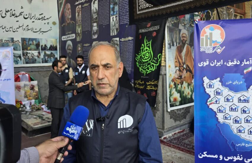 سرشماری نفوس و مسکن در ۲۰ درصد دزفول به‌صورت میدانی انجام می‌شود